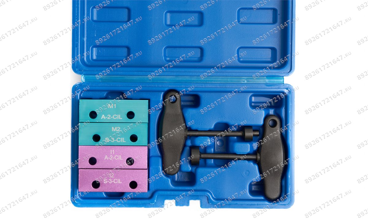  ST137 Набор фиксаторов валов для Fiat/Alfa Romeo Twin Spark Twin 1.4, 1.6, 1.8, 2.0л. (0)