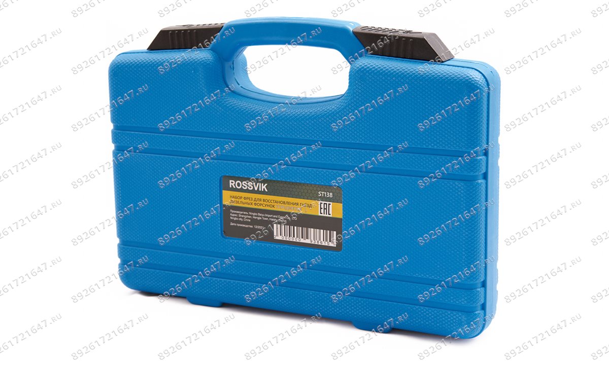  ST138 Набор фрез для восстановления гнёзд дизельных форсунок 7пр. (1)