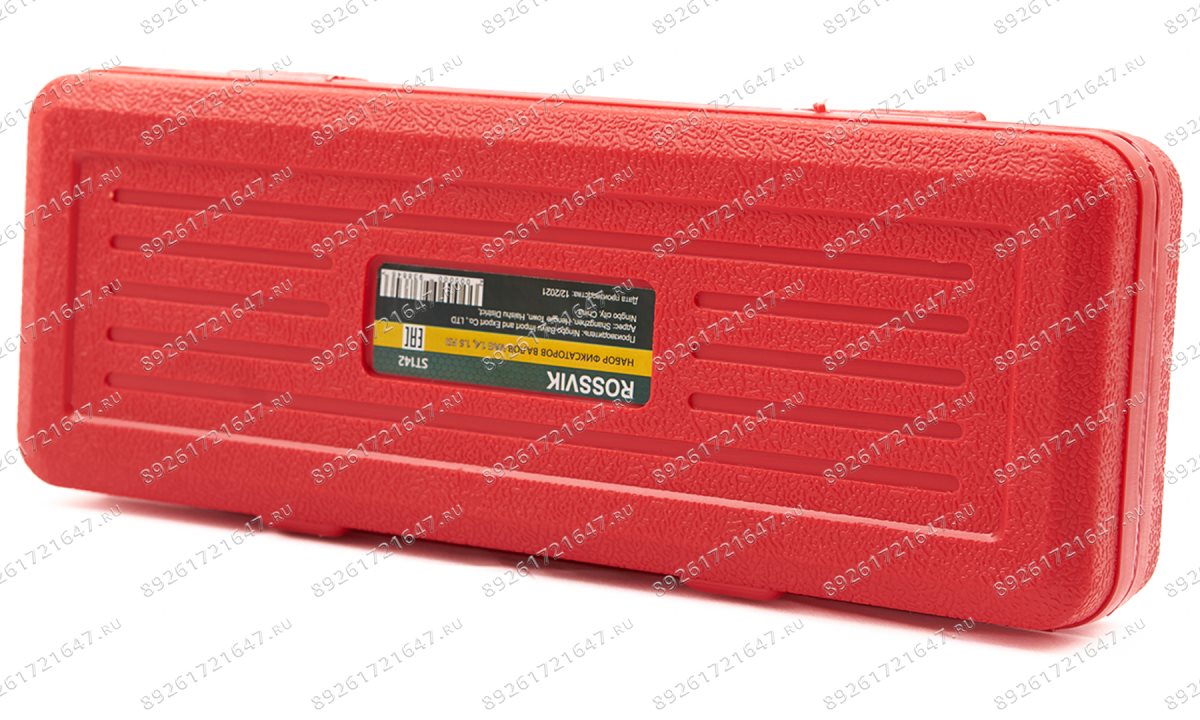  ST142 Набор фиксаторов валов для VAG 1.4, 1.6 FSI (0)