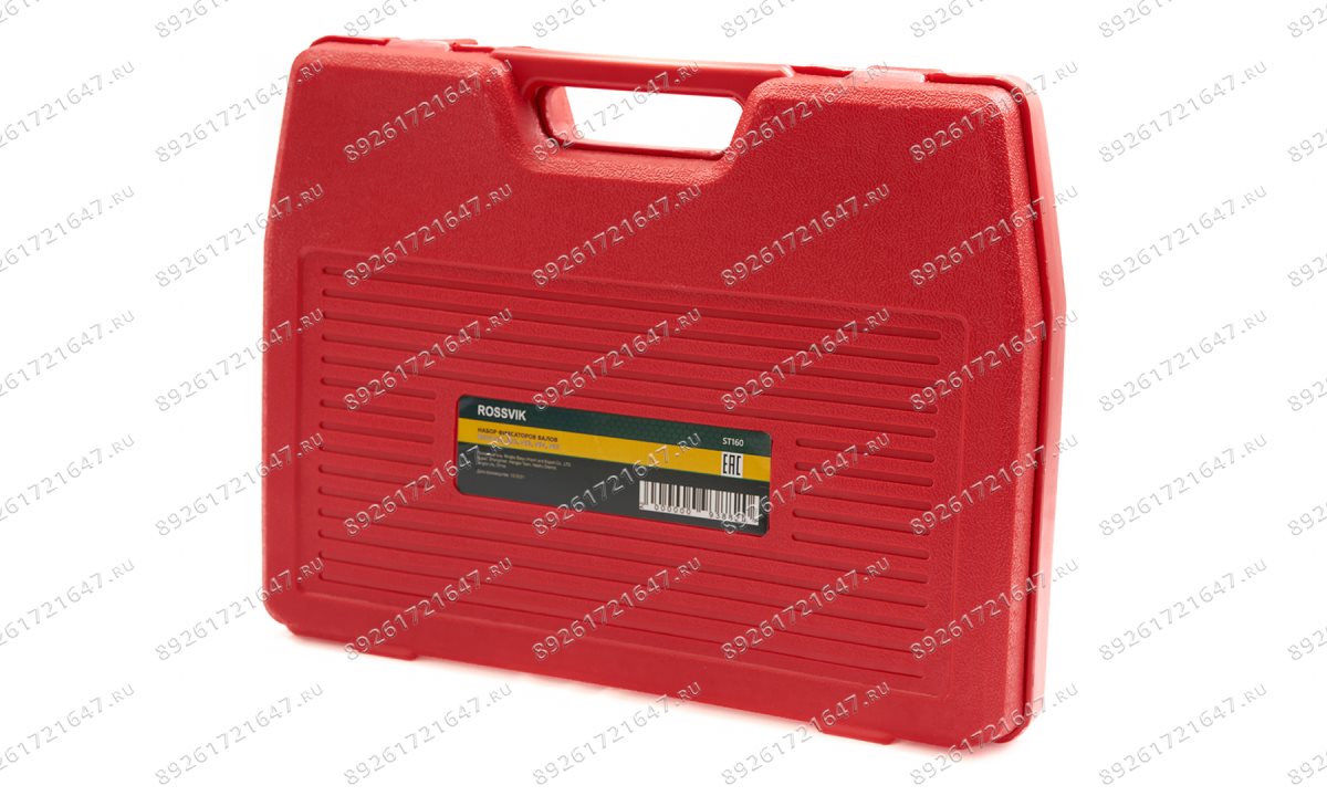  ST160 Набор фиксаторов валов для BMW N51, N52, N53, N54, N55 (0)