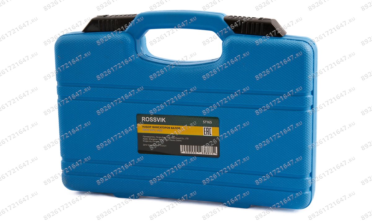  ST165 Набор фиксаторов валов для BMW М47, М57 (1)