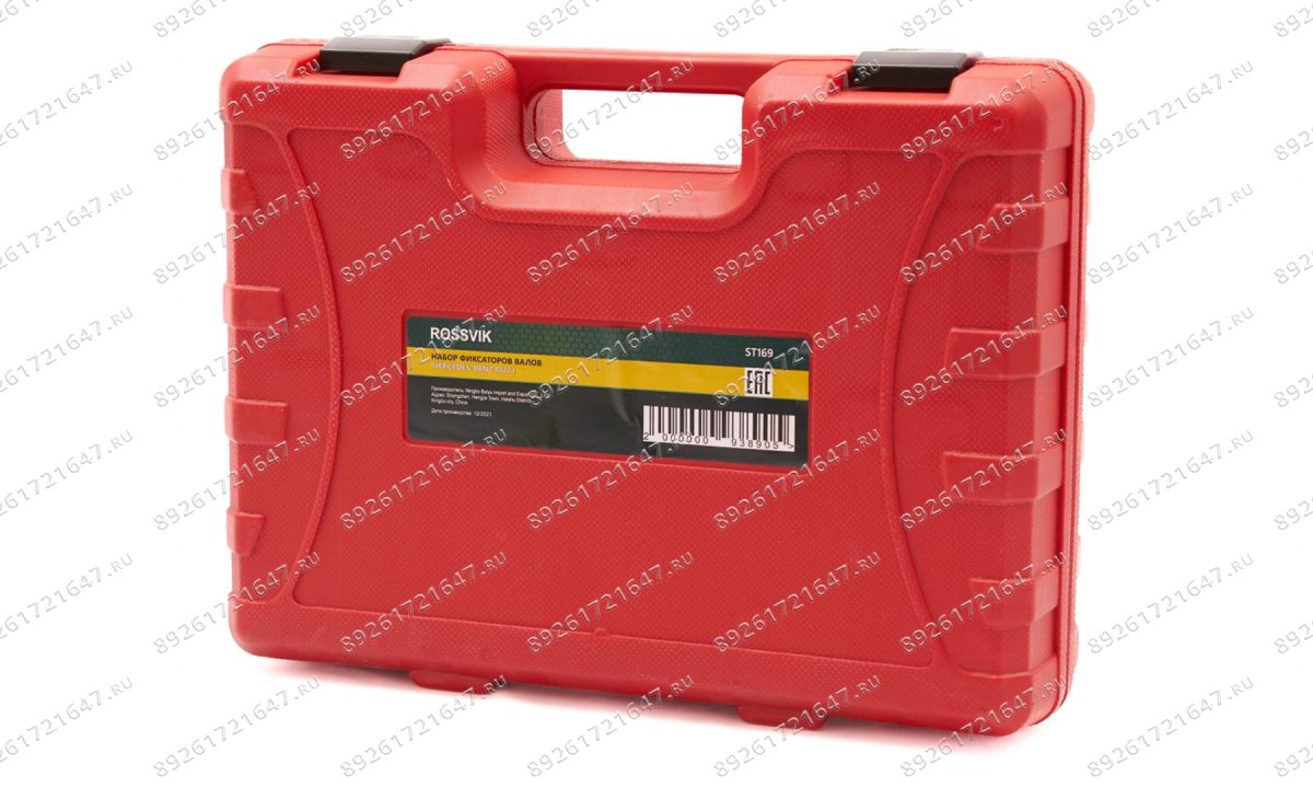  ST169 Набор фиксаторов валов для MERCEDES-BENZ M271 (1)