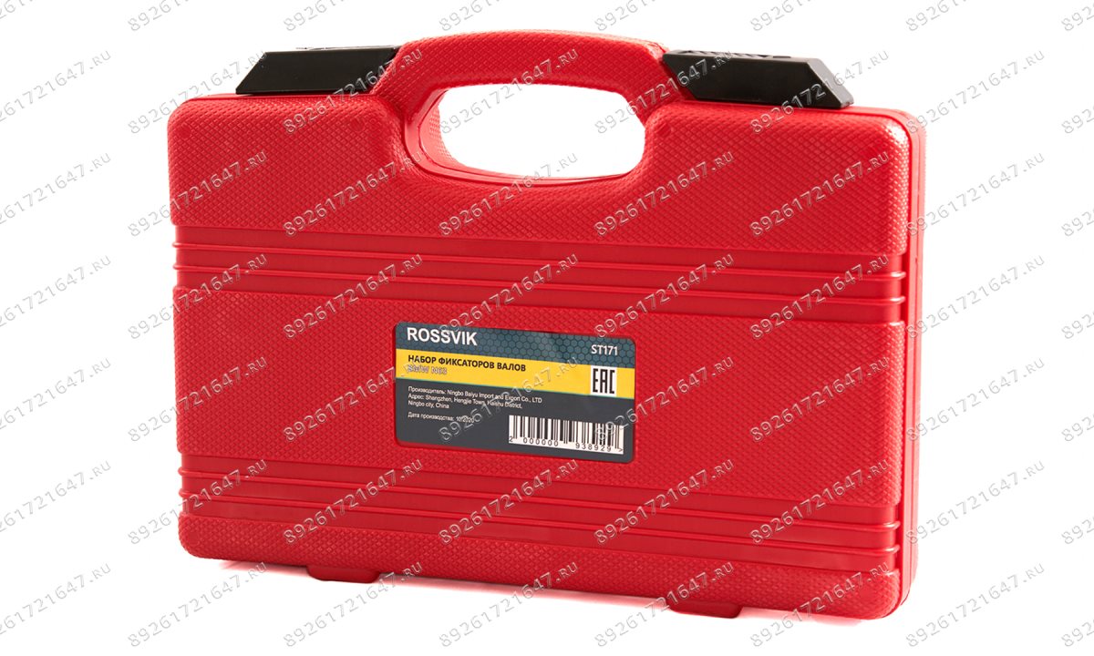  ST171 Набор фиксаторов валов для BMW N63 (1)