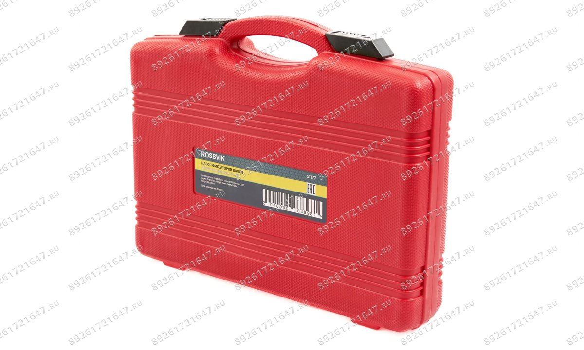  ST177 Набор фиксаторов валов для Volvo 850,960,S40,S70,S90 (0)