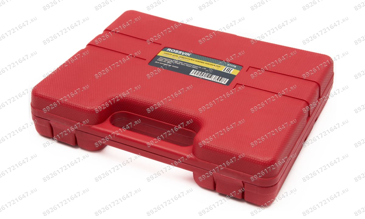  ST178 Набор для демонтажа шкива насоса ГУР для Ford / GM / Chrysler (0)