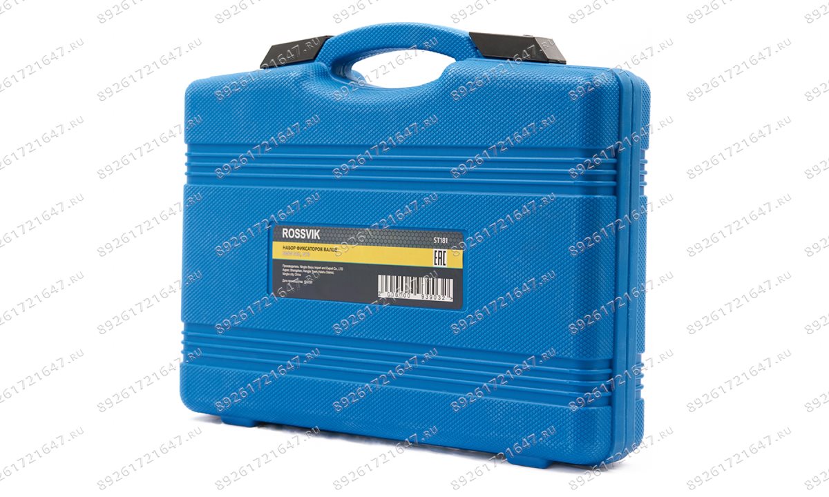  ST181 Набор фиксаторов валов для BMW N62, N73 (1)