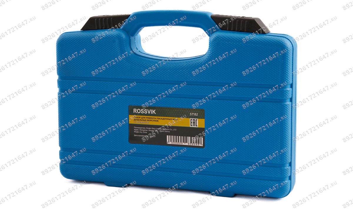  ST182 Набор для ремонта посадочных мест дизельных форсунок 17 предметов (1)