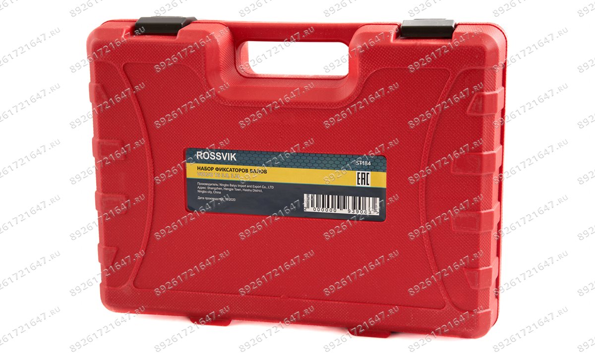  ST184 Набор фиксаторов валов для Volvo T6 3.0, 3.2L (1)