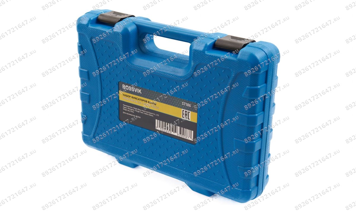  ST186 Набор фиксаторов валов для Mercedes M133 / M270 / M274 (0)