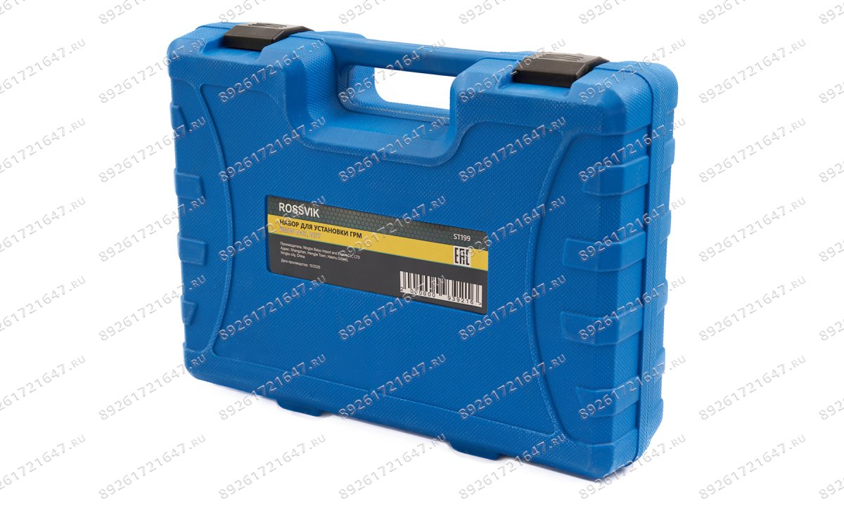  ST199 Набор для установки ГРМ для BMW N47, N57 (0)