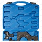  ST207 Набор фиксаторов валов для VAG 2.5 / 4.9D / TDI мни (3)