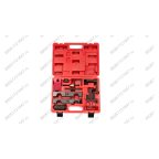  ST208 Набор фиксаторов валов для BMW M60/M62 мни (0)