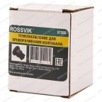  ST265 Приспособление для проворачивания коленвала мни (4)