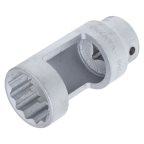  Головка разрезная 27 мм для установки и снятия дизельных форсунок СТАНКОИМПОРТ, KA-6268A мни (0)