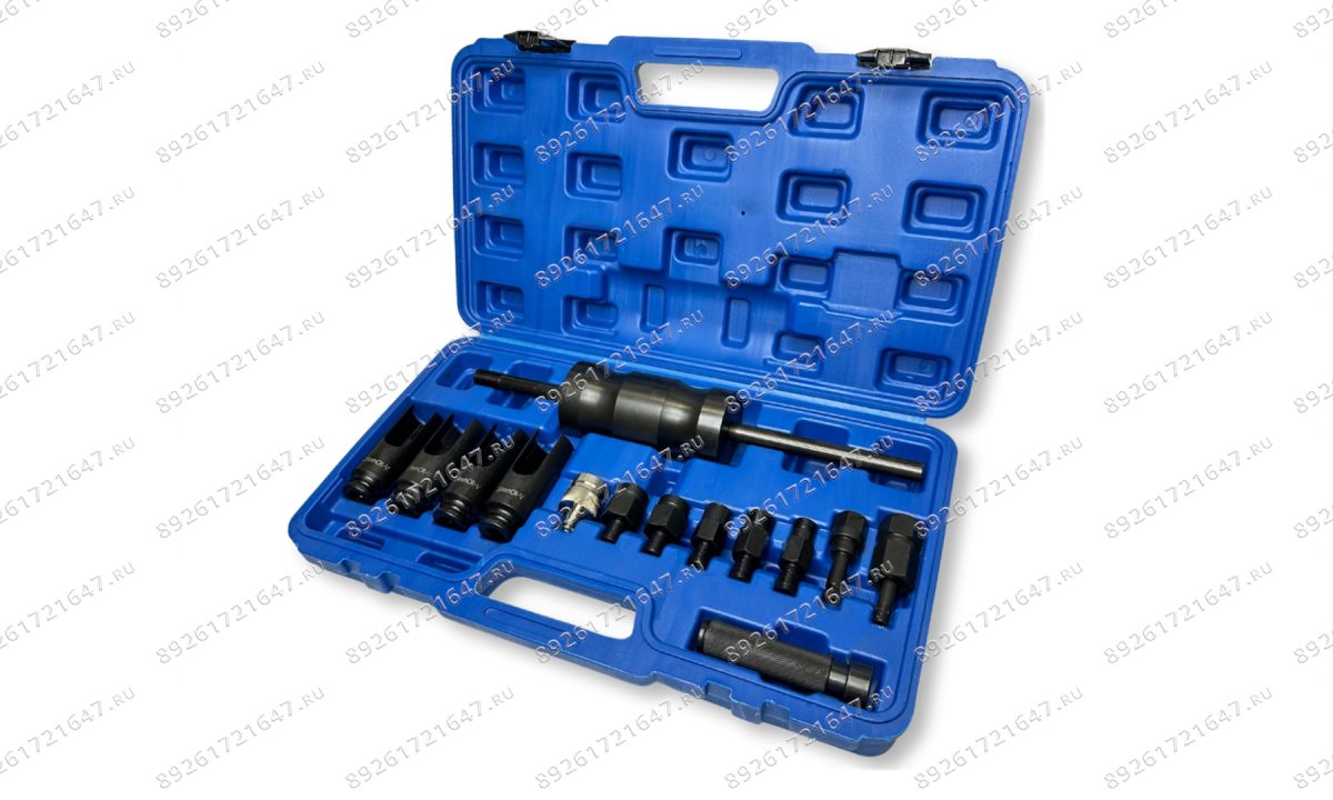  Съемник дизельных форсунок. Набор 14 прердметов. СТАНКОИМПОРТ ST280 (0)