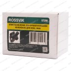  ST259 Приспособление для проворачивания коленвала для BENZ, MAN мни (3)