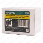  ST259 Приспособление для проворачивания коленвала для BENZ, MAN мни (2)