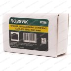  ST266 Головка для зажимных ступичных гаек, 56мм для BENZ, MAN мни (5)