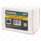  ST267 Головка для зажимных ступичных гаек, 60мм для BENZ, MAN мни (4)