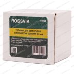  ST269 Головка для демонтажа трансмиссии для MAN, 53мм мни (4)