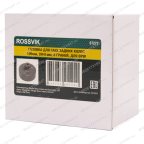  ST277 Головка для гаек задних колес, 109мм, DR41мм, 8граней для BPW мни (4)