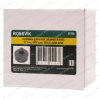  ST278 Головка для гаек задних колес, 111мм, DR41мм, овал, для BPW мни (5)