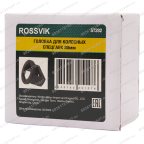  ST282 Головка для колесных спецгаек, 80мм мни (5)