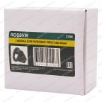  ST284 Головка для колесных спецгаек, 95мм мни (2)