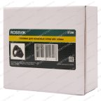  ST286 Головка для колесных спецгаек, 120мм мни (6)