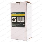  ST287 Съемник оси М125мм х 2.0 для BPW мни (3)