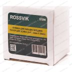  ST294 Головка для пальцев передних рессор для SCANIA (3/4