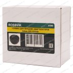  Ключ-головка для передних амортизаторов, 100мм для SCANIA, ST296 мни (4)