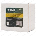  ST311 Приспособление для установки заднего сальника коленвала для ISUZU (4JB1/4JG2, 130HP/150HP) мни (3)