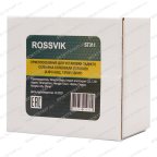  ST311 Приспособление для установки заднего сальника коленвала для ISUZU (4JB1/4JG2, 130HP/150HP) мни (2)