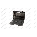  ST099 Набор инструментов для разборки и сборки стоек, 39 предметов мни (0)