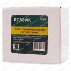  ST268 Головка ступичная для BENZ, MAN (3/4