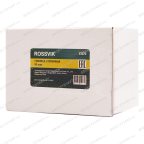  ST270 Головка ступичная, 95мм мни (2)