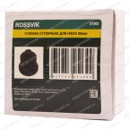  ST302 Головка ступичная, 98мм для IVECO мни (3)