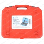  Опрессовка систем охлаждения грузовиков (9 предметов) TA-G2072 AE&T мни (4)