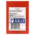  Тестер дизельных форсунок Common Rail с адаптерами TA-A1223 AE&T мни (3)