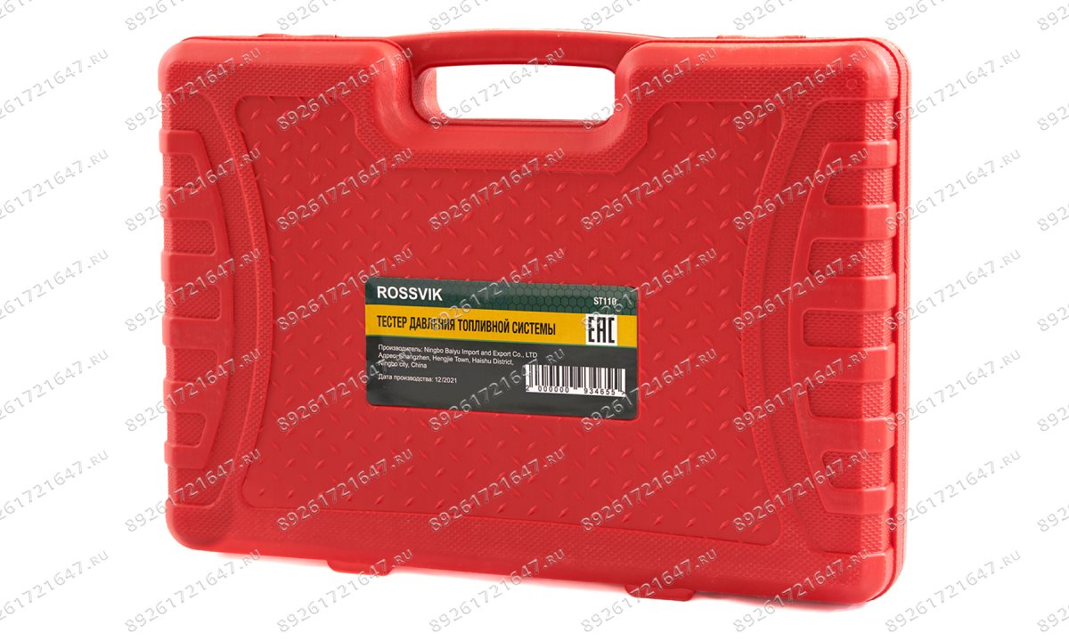  ST110 Тестер давления топливной системы (1)