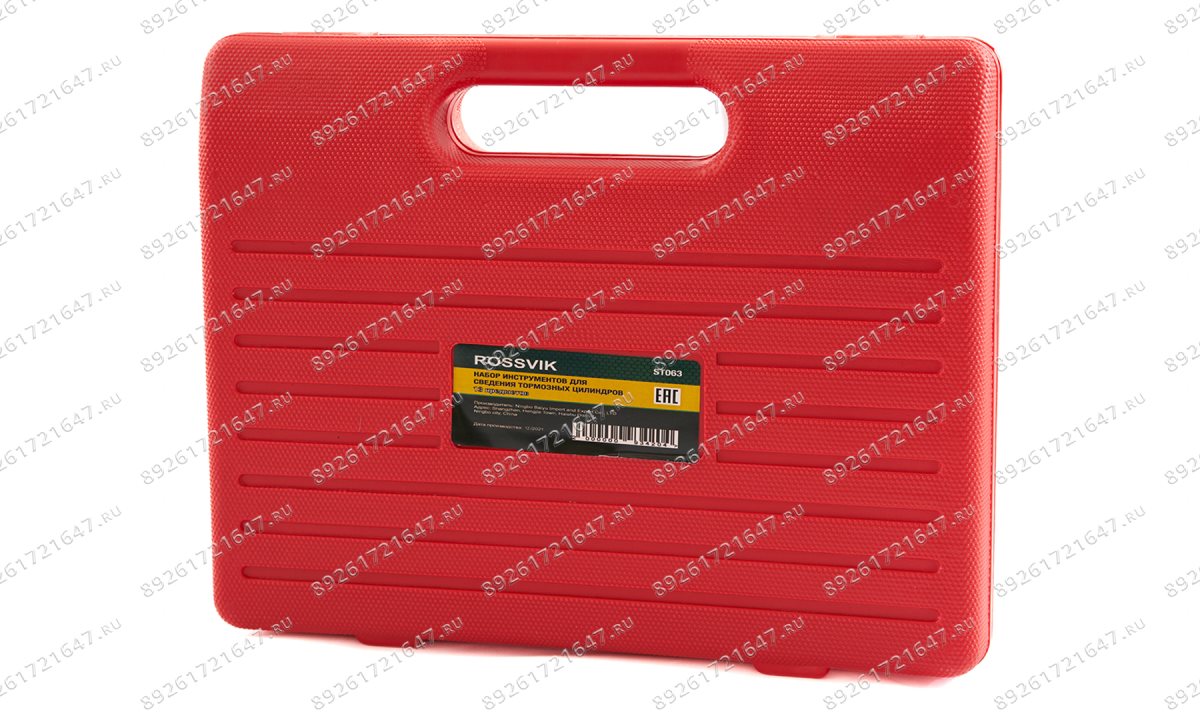  ST063 Набор инструментов для сведения тормозных цилиндров, 13 предметов (1)