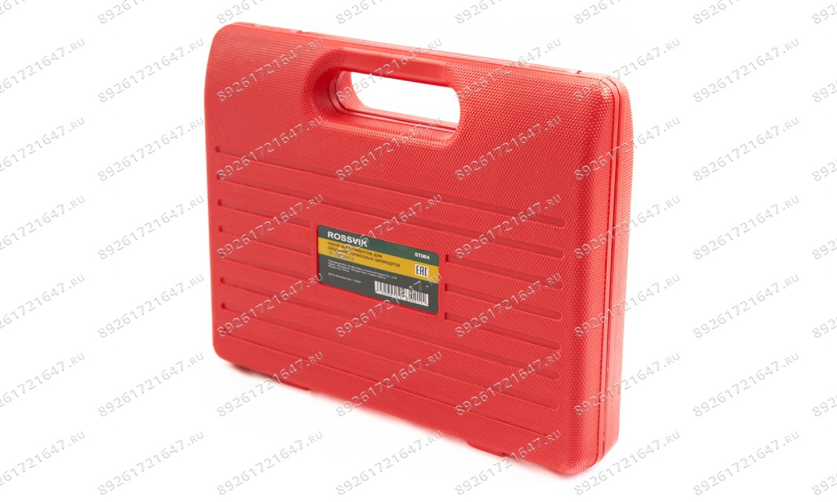  ST064 Набор инструментов для сведения тормозных цилиндров, 15 предметов (0)