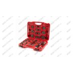  ST066 Набор инструментов для сведения тормозных цилиндров, 40 предметов мни (0)