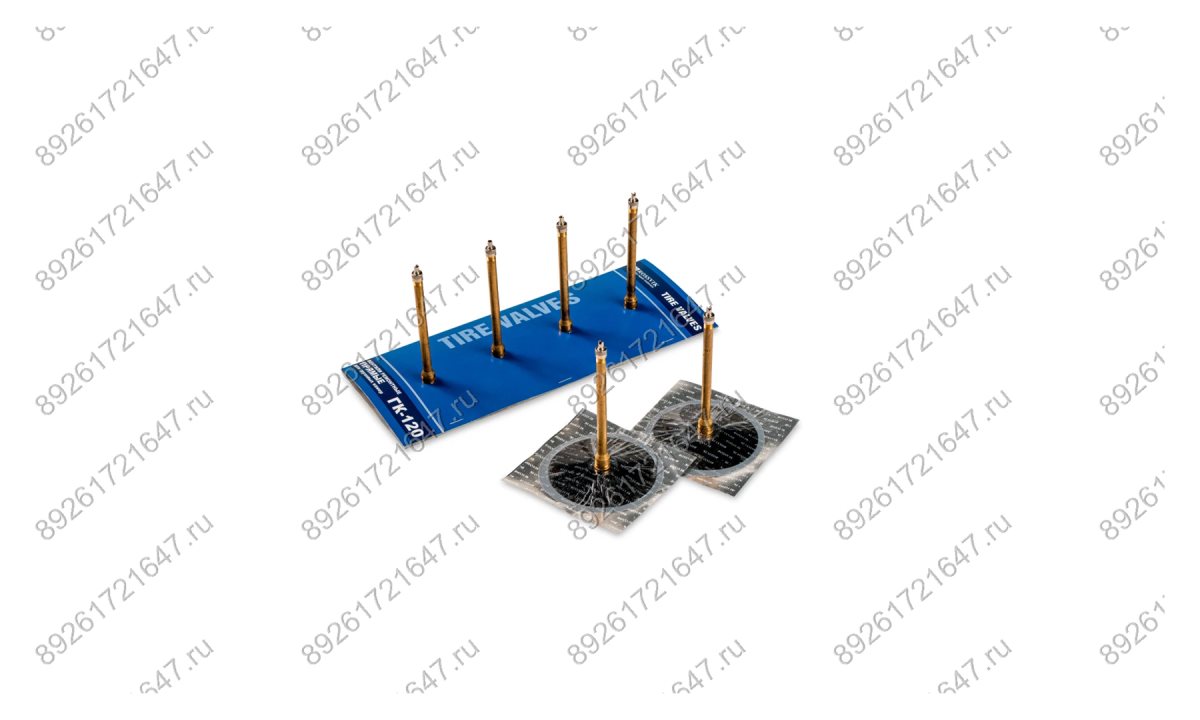  Вентиль ГК-120 ПРЯМОЙ, 4 шт. (0)