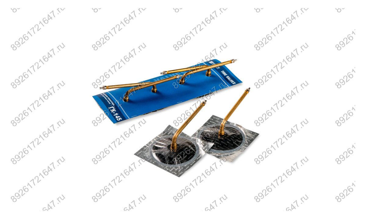  Вентиль ГК-145, 4 шт. (0)