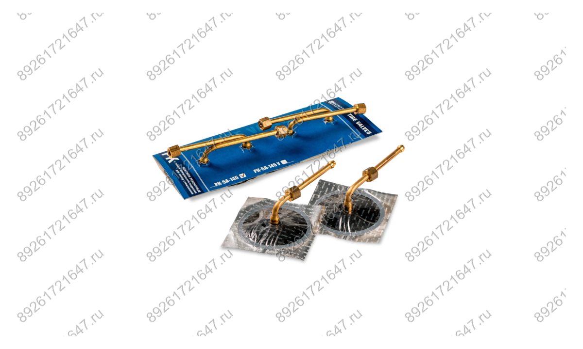  Вентиль РК-5А-145, 4 шт. (0)