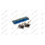  Вентиль РК-5А-145, 4 шт. мни (0)