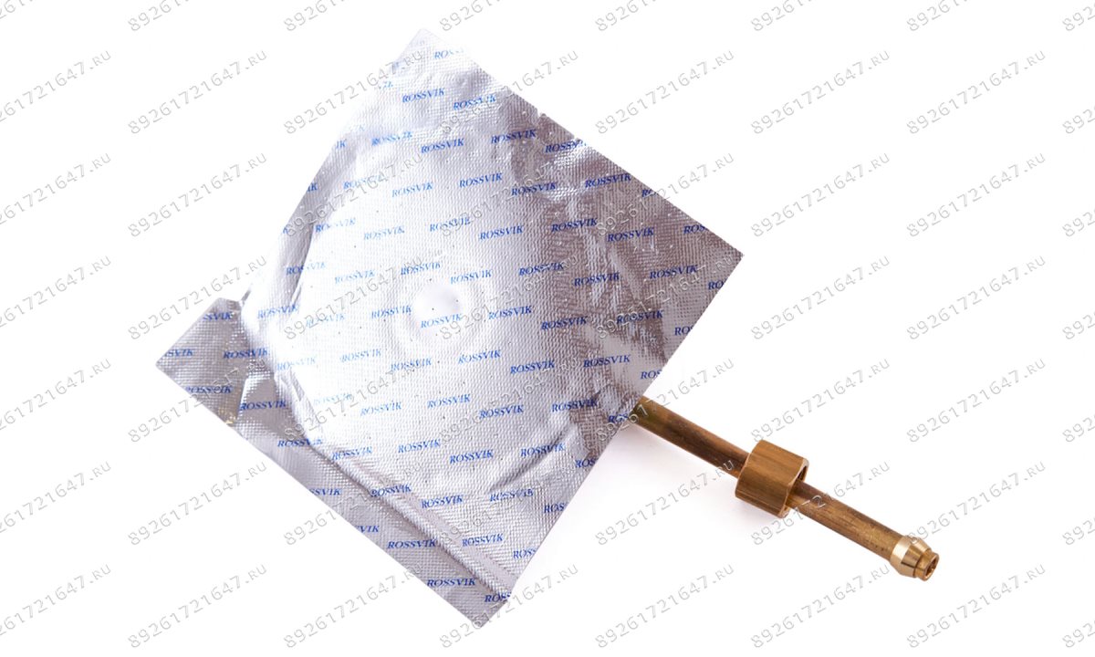  Вентиль РК-5А-145, 4 шт. (1)