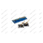  Вентиль РК-5А-145 У, 4 шт. мни (0)